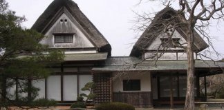 O Japão está dando casas abandonadas de graça!