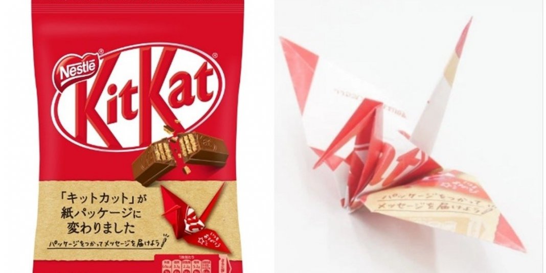 Kit Kat no Japão troca a embalagem de plástico por papel e incentiva a arte origami