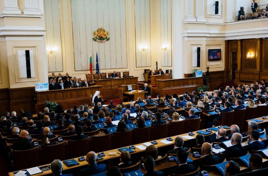 Ministros e deputados búlgaros renunciam ao seu salário inteiro até o final da emergência