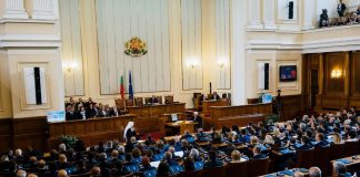 Ministros e deputados búlgaros renunciam ao seu salário inteiro até o final da emergência