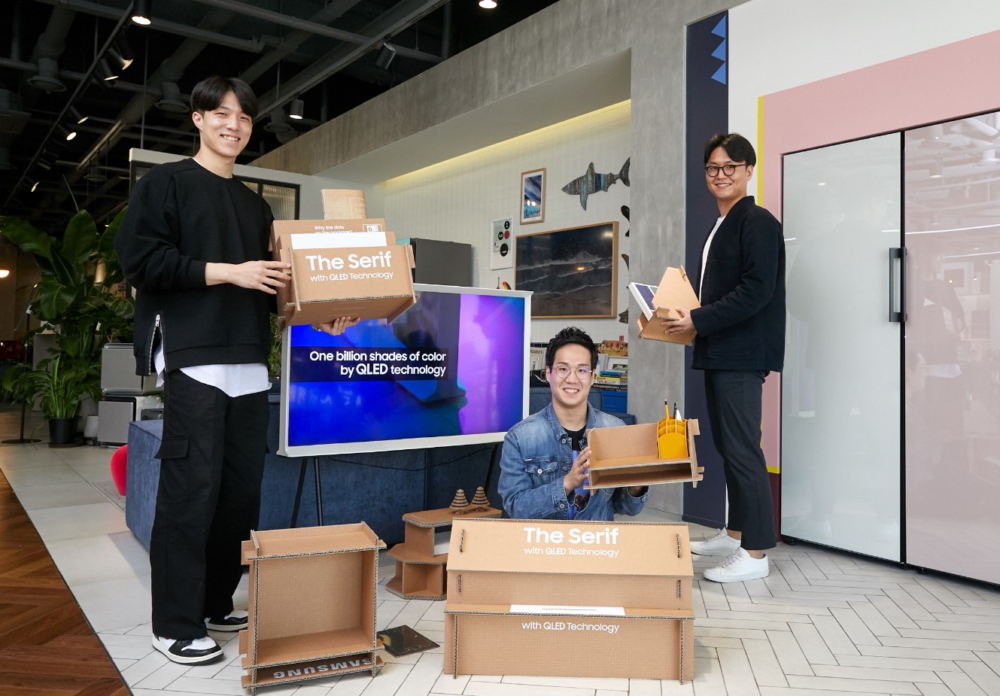 sabervivermais.com - Samsung lança as novas "embalagens ecológicas" de TV, que podem ser transformadas em móveis