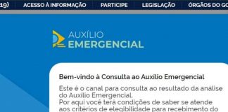 Governo lança SITE para acompanhar o pedido do Auxílio Emergencial de R$ 600