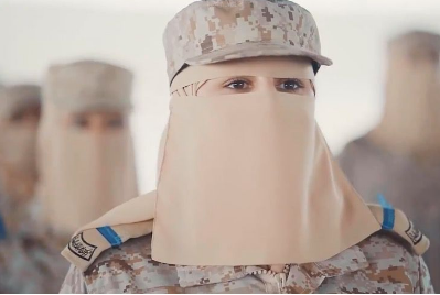 sabervivermais.com - A Arábia Saudita realizou a graduação de primeira classe de mulheres militares. Um avanço histórico