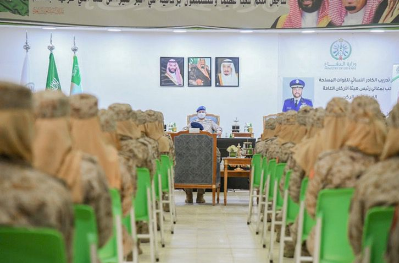 sabervivermais.com - A Arábia Saudita realizou a graduação de primeira classe de mulheres militares. Um avanço histórico