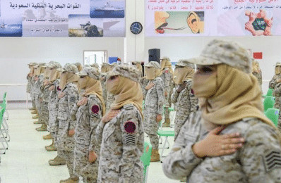 sabervivermais.com - A Ar&aacute;bia Saudita realizou a gradua&ccedil;&atilde;o de primeira classe de mulheres militares. Um avan&ccedil;o hist&oacute;rico