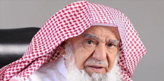 Sulaiman Al Rajhi: O Bilionário que Surpreendeu o Mundo ao Doar Toda a Fortuna