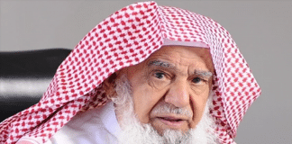 Sulaiman Al Rajhi: O Bilionário que Surpreendeu o Mundo ao Doar Toda a Fortuna