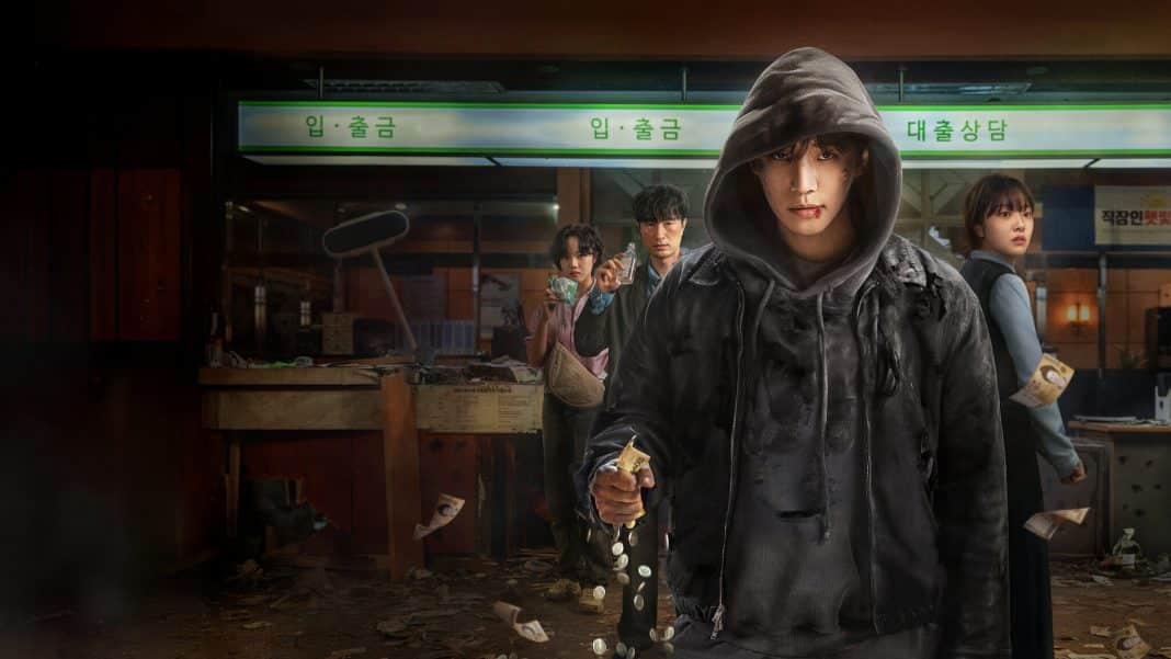 Melhor série da Netflix agora: dorama nº1 na Coreia e Top 10 em 66 países