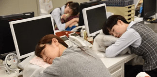 Cochilos à tarde podem ajudar a “limpar” o cérebro e melhorar a capacidade de aprendizado
